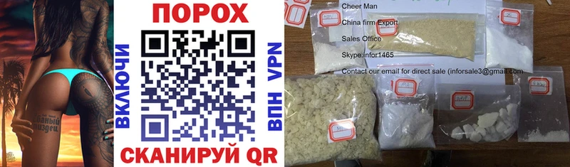 Amphetamine Розовый  где купить наркоту  Медвежьегорск 