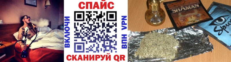 мега зеркало  Медвежьегорск  Бутират вода 