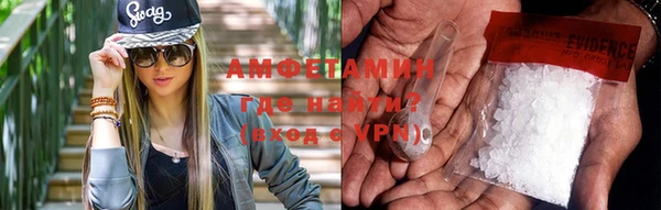 гашик Карталы