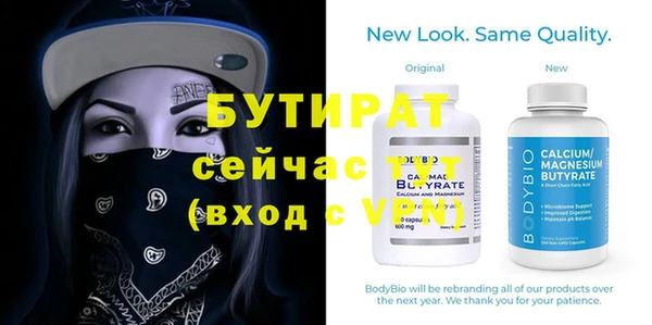 индика Карпинск