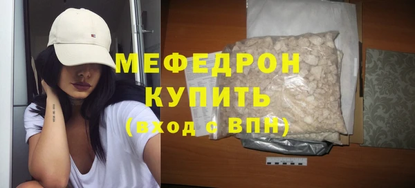 гашик Карталы