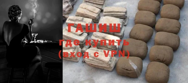 гашик Карталы