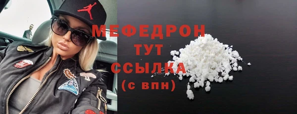 сатива Касимов