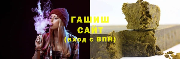 сатива Касимов