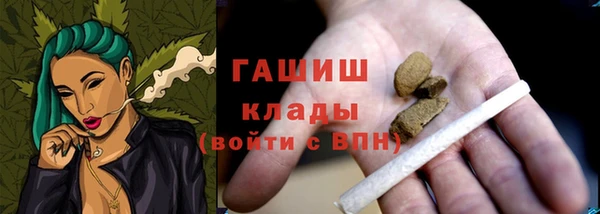 гашик Карталы