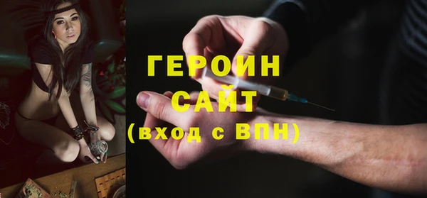 гашик Карталы
