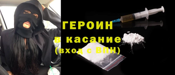 гашик Карталы
