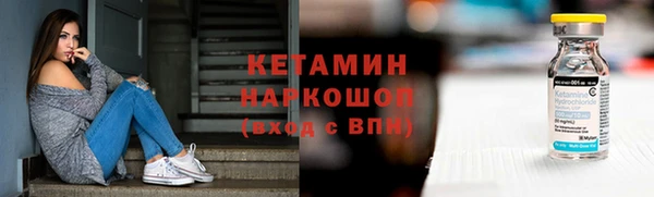 сатива Касимов