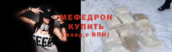 гашик Карталы