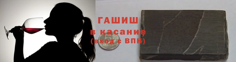сатива Касимов
