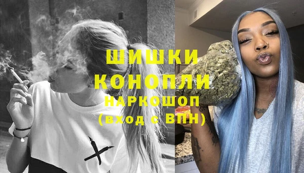 меф Тольятти