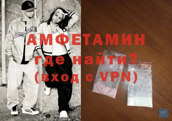 гашик Карталы