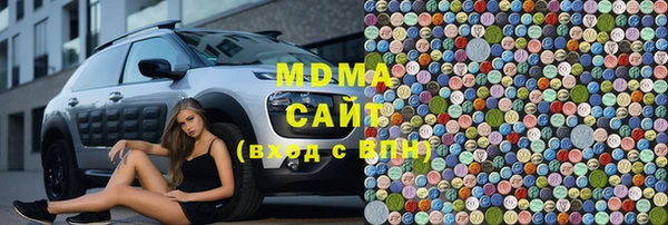 индика Карпинск
