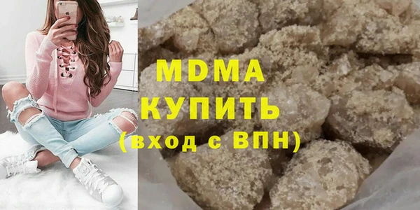 гашик Карталы