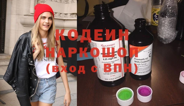 сатива Касимов