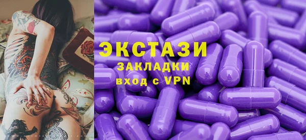 гашик Карталы