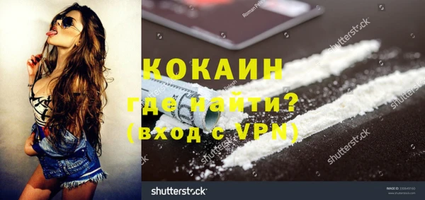 сатива Касимов