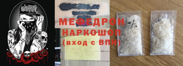 гашик Карталы
