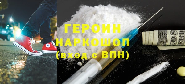 меф Тольятти