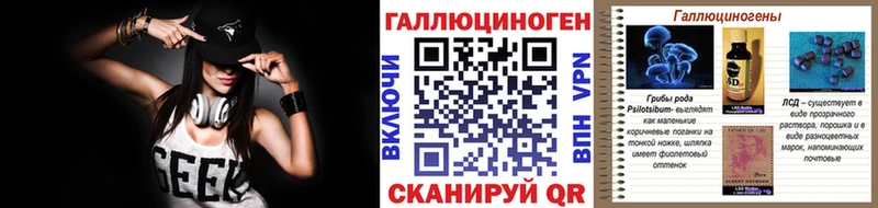 ОМГ ОМГ ссылка  Медвежьегорск  Псилоцибиновые грибы Cubensis 